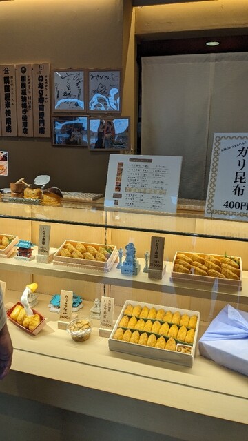 用戶對於いなり寿司 神田明神下 みやび的評論高清圖