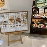 User's review image for トラジャコーヒー 京阪百貨店すみのどう店