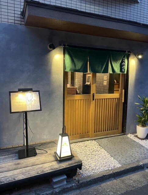 用戶對於鶏焼みどり的評論高清圖