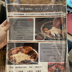 User's review image for ナングロガル 福岡店