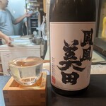 用戶對於居酒屋こうた的評論圖