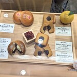 用戶對於岡田謹製 あんバタ屋 東京ギフトパレット店的評論圖