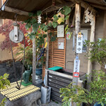 用户对于松井酒造的评论图