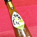 User's review image for 山中油店