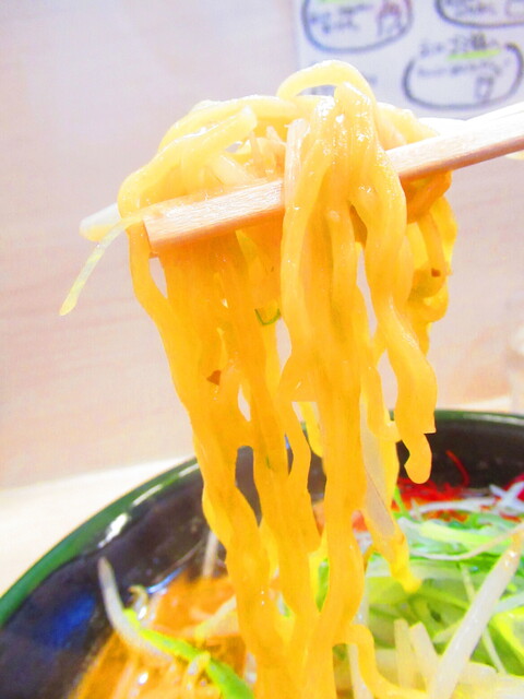 用户对于てっちゃんの味源的评论高清图