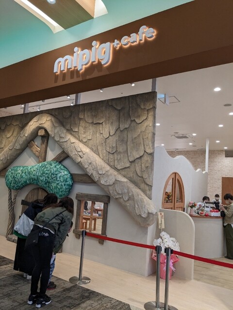 用户对于マイピッグカフェ イオンモール札幌発寒店的评论高清图