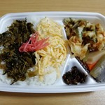 User's review image for ほっともっと 吉井町店