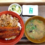 User's review image for すき家 品川東店