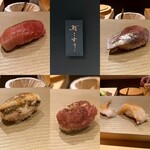用户对于鮨 こまり的评论图