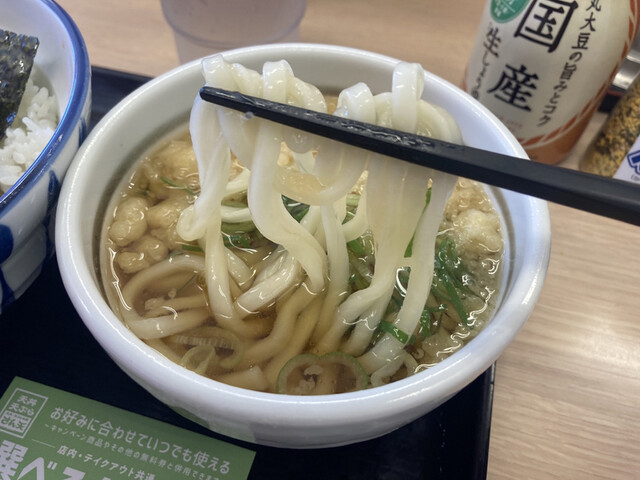 User's recommendation image for さん天 泉佐野鶴原店