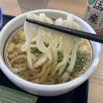 User's review image for さん天 泉佐野鶴原店