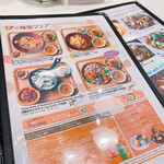 User's review image for ABC canteen