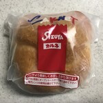 User's review image for 志津屋 JR二条駅店