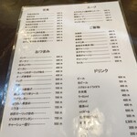 用户对于桂林的评论图