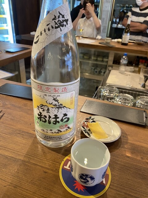 用戶對於立ち飲みスタイル　しゅらくざ的評論高清圖
