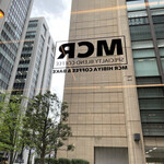 User's review image for MCR HIBIYA
