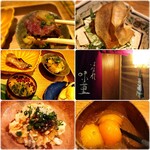 用户对于はなれ 味重的评论图