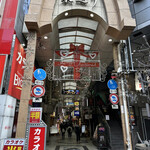 User's review image for 梅田サウナニュージャパン　ビーチサイドバー