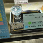 User's review image for 龍栄堂 MEGAドン・キホーテ函館店