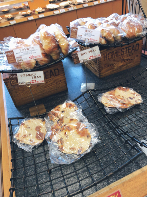 用户对于レフボン 留萌店的评论高清图