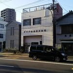 用戶對於インカー コーヒー アンド トースト バー的評論圖