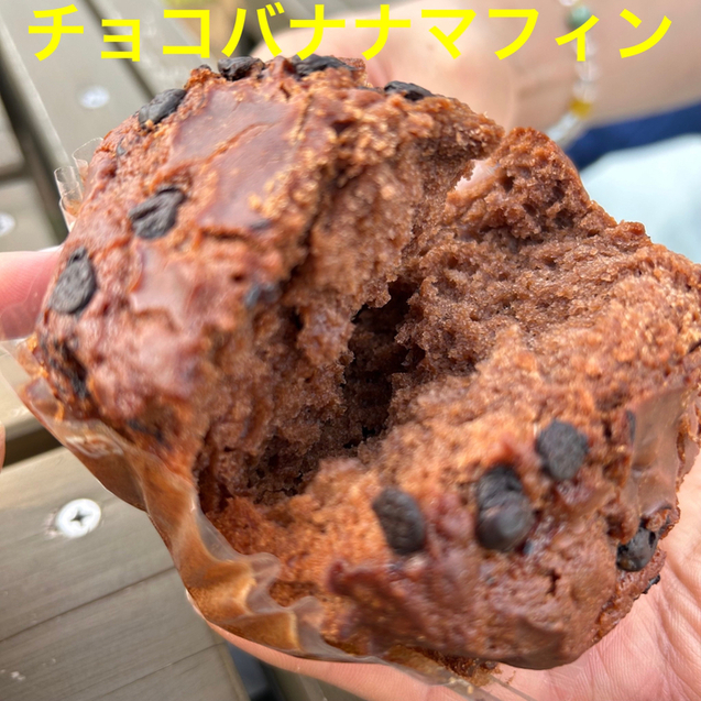 User's recommendation image for 石窯パン ふじみ 妙法寺東店