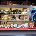 用戶對於鶴橋ホルモン本舗 駅前店的評論圖