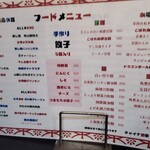 用戶對於唐苑 中村橋店的評論圖