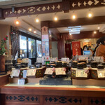 用戶對於野村佃煮 錦店的評論圖
