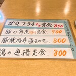 用戶對於利吉 新宿御苑店的評論圖