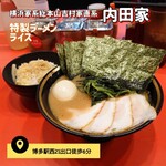 用戶對於横浜家系総本山 吉村家直系店 ラーメン内田家的評論圖