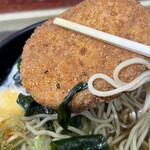 User's review image for 箱根そば 田町店