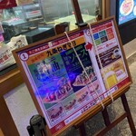 用戶對於築地銀だこ キャナルシティ博多店的評論圖