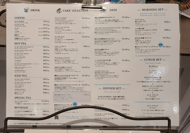 用戶對於RITUEL CAFE ルミネ新宿店的評論高清圖