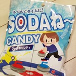 用户对于北都 空港店的评论图