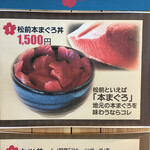 User's review image for うみかぜ食堂