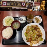 用户对于新天地的评论图