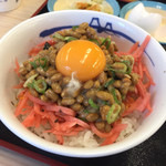 用戶對於松屋 糀谷店的評論圖