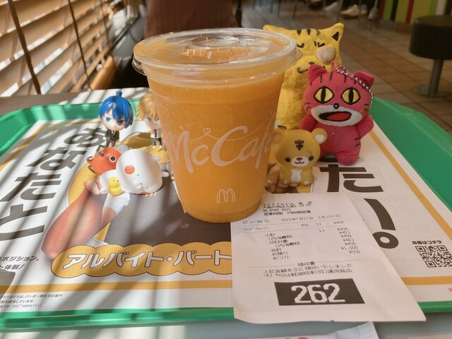 用户对于マクドナルド 九条店的评论高清图