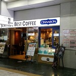 用户对于シアトルズ・ベスト・コーヒー JR博多店的评论图