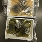 用戶對於本家 西尾八ツ橋 祇園北店的評論圖