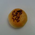 User's review image for 大川屋 本店