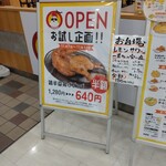 用户对于小樽ザンギとサケ 半身揚げのジョニー的评论图