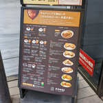 用戶對於上島珈琲店 赤坂一ツ木通り店的評論圖