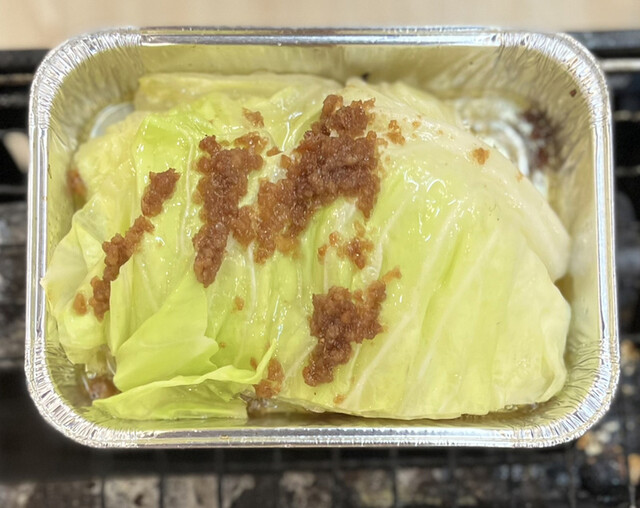 用戶對於磯丸水産 町田2号店的評論高清圖