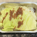 用戶對於磯丸水産 町田2号店的評論圖