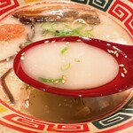 用戶對於東京じゃんがら ecute上野店的評論圖