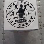 用户对于北極 難波本店的评论图