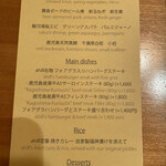 User's review image for ahill azabu