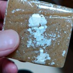 User's review image for 谷田製菓